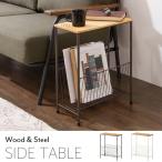  боковой стол ширина 40cm высота 50cm ночной столик железный из дерева стол ... маленький стол маленький размер стол модный место хранения подставка оплата при получении не возможно 