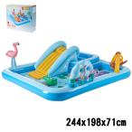 ショッピングプール すべり台 INTEX プール ジャングルアドベンチャープレイセンター インテックス ビニールプール ファミリープール 244×198×71cm 57161 intex すべり台 滑り台 庭 幼児