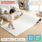  антибактериальный 99.9% roll коврик 110×300cm толщина 1.6cm игровой коврик младенец baby коврик на пол коврик из секций ребенок часть магазин водонепроницаемый коврик babynugbebinag
