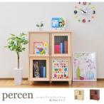 SATO パーセン 4枚フラップ ホワイト PS90-75F WH