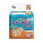 犬用オムツ
