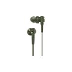 mdr-xb55g ソニー ヘッドホン インナータイプ 重低音モデル グリーン