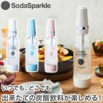 SodaSparkle soda Spark ru мульти- Spark ru3 уголь кислота производитель газированная вода производитель soda производитель уголь кислота . сок вино compact простой дом семья 