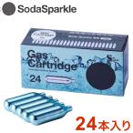 SodaSparkle soda Spark ru специальный газ картридж 24 шт. входит .1 коробка стандартный товар оригинальный товар 1 раз используя порез . для замены stock перевозка compact простой компактный 