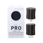 フリーランドリー FREELAUNDRY プロ 2個入 ペット 洗濯 洗濯グッズ スポンジ 毛とり 抜け毛 犬 猫 ネコ