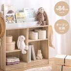 книга с картинками полки ширина 84cm ребенок часть магазин игрушка место хранения крюк имеется большая вместимость открытый b трещина книжный шкаф детский модный девочка мужчина . одна сторона установка Kids compact оплата при получении не возможно 