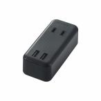 Yahoo! Yahoo!ショッピング(ヤフー ショッピング)エレコム USBタップ/USBメス×2/AC×2/直挿シ/ケーブル無/2.4A/ブラック MOT-U07-22BK 代引不可