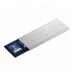 SDカードケース クリップ付き アルミタイプ スライドオープン SDカード×4 SDカード×1+microSDカード×8 シルバー 代引不可 メール便（ネコポス）