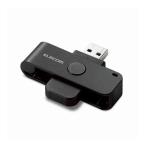 IC устройство для считывания карт контакт тип мой номер карта решение сообщение e-Tax eLTAX соответствует кабель 15cm черный USB.. частное лицо засвидетельствование Windows macOS MR-ICD102BK оплата при получении не возможно 