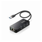 LANアダプター 有線 タイプA Giga USBハブ付 USB-A×3 USB3.2 Gen1 3.1 Gen1 3.0 10 100 1000Mbps Windows Mac対応 ブラック EDC-GUA3H2-B 代引不可