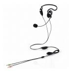  Elecom наушники headset нет направленность Mike имеется проводной 3 высшее 3.5mm подключение стерео обе уголок шея частота легкий Windows и т.п. соответствует черный HS-NB03SBK оплата при получении не возможно 