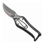 ito- обрезка .200mm MG-308 оплата при получении не возможно 