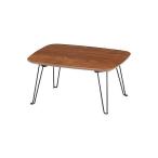  поломка ножек low стол W400×D300×H210mm MDF PVC steel модный medium Brown оплата при получении не возможно 