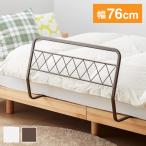  bed защита свободно модель bed забор боковая дуга bed . futon futon смещение предотвращение вращение . предотвращение baby постельные принадлежности интерьер ..