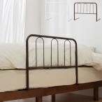  bed защита высокий bed забор боковая дуга bed . futon futon смещение предотвращение вращение . предотвращение baby интерьер постельные принадлежности ..