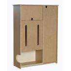 日本製 トイレラック ワイド ブラシ収納庫付きトイレラック トイレットペーパー12個収納可能 ラック 収納 トイレットペーパー トイレラック 代引不可