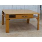 木調引き出し付き折れ脚座卓●75cm幅 ブラウン