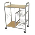 キッチンワゴン キャスター付き KW-0922 ワゴン 収納 ラック レンジラック 小物収納 隙間収納 収納 キッチンカウンター 代引不可