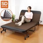  раскладушка наклонный bed полуторный 14 позиций откидывания с роликами . Brown кроватная рама оплата при получении не возможно 