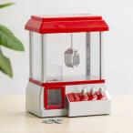 Yahoo! Yahoo!ショッピング(ヤフー ショッピング)お菓子のクレーンゲーム おもちゃ 乾電池式 コインで動く クレーンゲーム 卓上サイズ 子供 男の子 女の子 プレゼント お菓子 代引不可