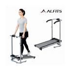  Alf .tsu самоходный салон War машина оплата при получении не возможно 