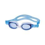 SPALDING Spalding защитные очки b rouge nia для винил бассейн подводный защитные очки защитные очки бассейн для бытового использования водные развлечения 