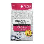 ������ ���꡼�󥭡��ԥ� ����ߥͥåȥ��ݥ� 3������