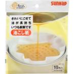 ����ʥå� OP-1A ���֥饳������