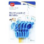 �����䥳���ݥ졼����� �ϥ󥬡��եå� 6����