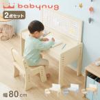  стол &amp; стул комплект колок панель имеется 80×40cm стол стол Kids стол стул стул стул учеба стол комплект Kids стол комплект 