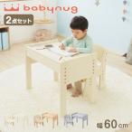  стол &amp; стул комплект 60×40cm стол стол Kids стол стул стул стул учеба стол комплект Kids стол комплект высота настройка возможность 