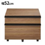  Wagon ширина 52cm из дерева . доска с роликами . ощущение роскоши тумба для принтера стол стол выдвижной ящик место хранения living обеденный дистанционный Work оставаясь дома .. оплата при получении не возможно 