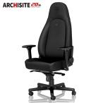 ゲーミングチェア noblechairs ICON BLACK EDITION ノーブルチェアーズ ロッキング アームレスト ブラック エディション 代引不可