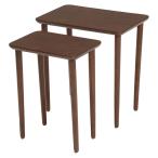 萩原 ネストテーブル VT-7970WN テーブル コンパクト 代引不可