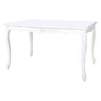 萩原 ダイニングテーブル SA-C-1174WH-175 テーブル おしゃれ 代引不可