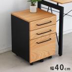  тумбочка на колесах ширина 40cm из дерева compact натуральный под дерево steel место хранения Wagon модный простой - uta литейщик стол письменный стол новый жизнь дистанционный оплата при получении не возможно 