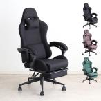 ゲーミングチェア SeAGA-SE 高機能 フットレスト付き ハイバック 肘つき グリーン ブラウン ブラック チェア オフィスチェア リクライニングチェア 代引不可