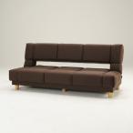 ソファーベッド ボン�