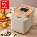 �R���p�N�g�z�[���x�[�J���[ IBM-010-C �A�C���X�I�[���} �p���Ă��� �u���b�h �x�[�J���[ �ƒ�p ������� �����Ɠd �R���p�N�g �Ă����ăp��