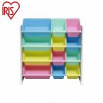 アイリスオーヤマ キッズトイハウスラック KTHR-412 パステル キッズトイハウスラック IRIS OYAMA 代引不可