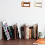  книжка подставка LIBRO ребра ro книжный шкаф книжка подставка b трещина книга@ установить скользящий из дерева подставка для журналов скользящий книжка подставка оплата при получении не возможно 