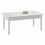 リビングテーブル White5332