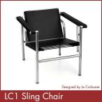 ¥ë ¥³¥ë¥Ó¥¸¥§ LC1 ¥¹¥ê¥ó¥°¥Á¥§¥¢¡¼ ÁíËÜ³× Le Corbusier ¥ß¥Ã¥É¥»¥ó¥Á¥å¥ê¡¼ 1ǯÊݾÚÉÕ Á÷ÎÁ̵ÎÁ