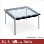¥ë ¥³¥ë¥Ó¥¸¥§ LC10 ¥Æ¡¼¥Ö¥ë 68cm»ÍÊý Le Corbusier ¥³¥ë¥Ó¥¸¥§ ¥Ç¥¶¥¤¥Ê¡¼¥º ²È¶ñ 1ǯÊݾÚÉÕ