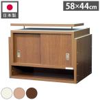 突っ張り 収納 日本製 耐震 収納 上置