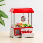 Yahoo! Yahoo!ショッピング(ヤフー ショッピング)クレーンゲーム お菓子 UFOキャッチャー 専用コイン24枚入り BGM付き おもちゃ 玩具 子供 ホームパーティー 代引不可