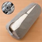 竹炭収納袋 敷き布団収納 クローゼ