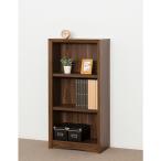 クロシオ ビーベルシェルフ 3段 幅60cm 本棚 書棚 ダークブラウン 038001