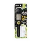 曙産業 長ネギみじんスライサー CH-2094 時短 便利 調理器具 三浦翔平さんにテレビで紹介されました。
