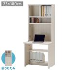 商品画像2